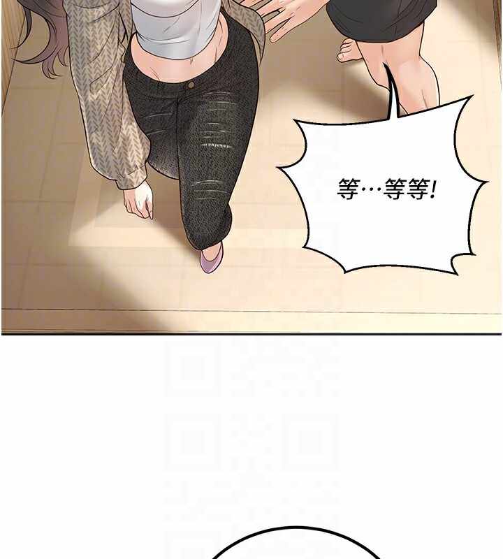 第144张