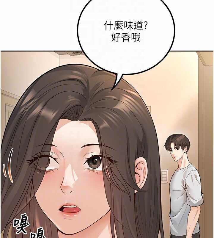 第147张