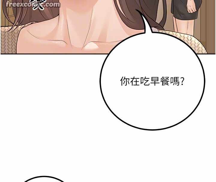 第148张