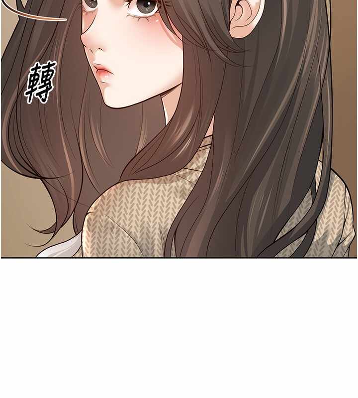 第155张