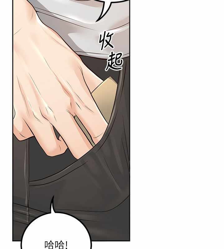 第3张