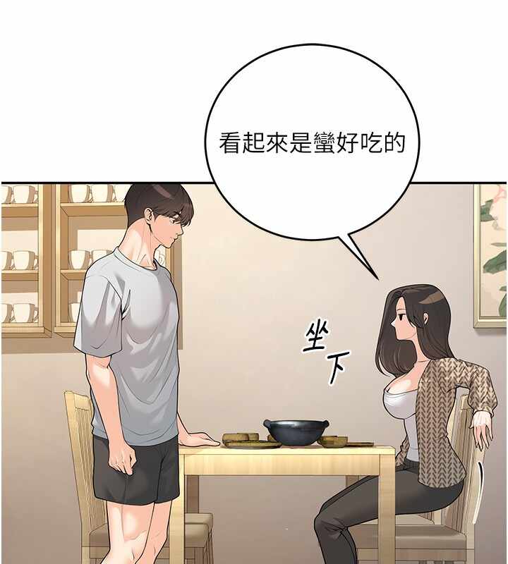第9张