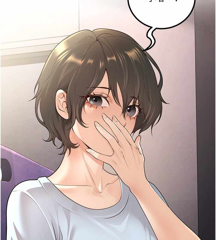 第36张