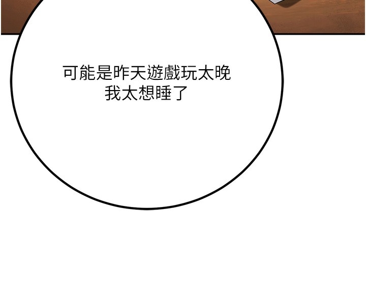 第40张