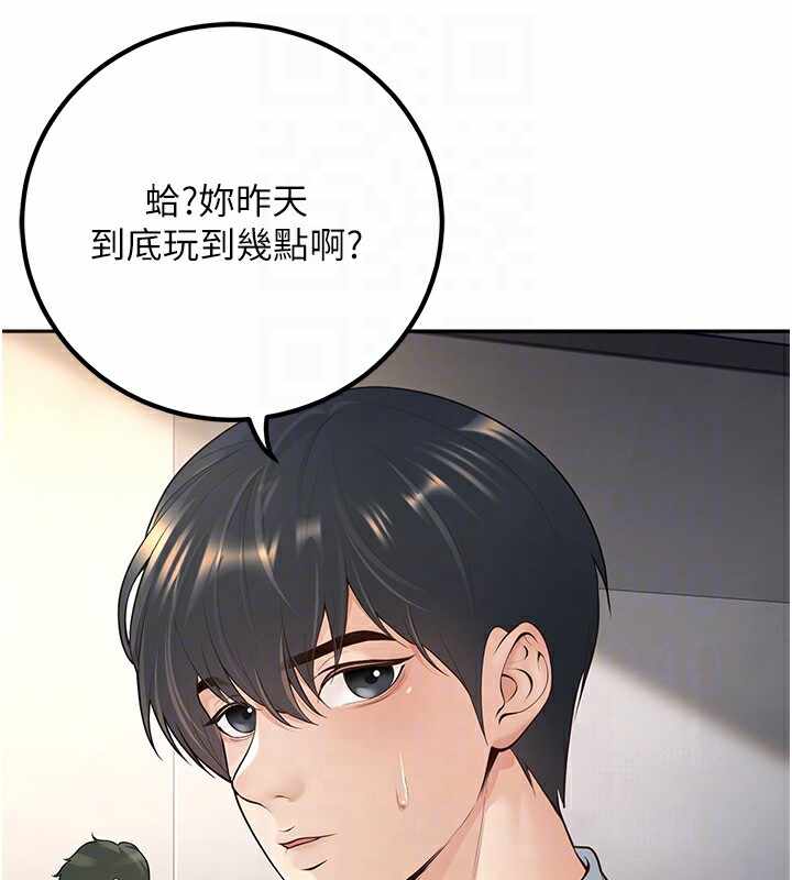 第42张