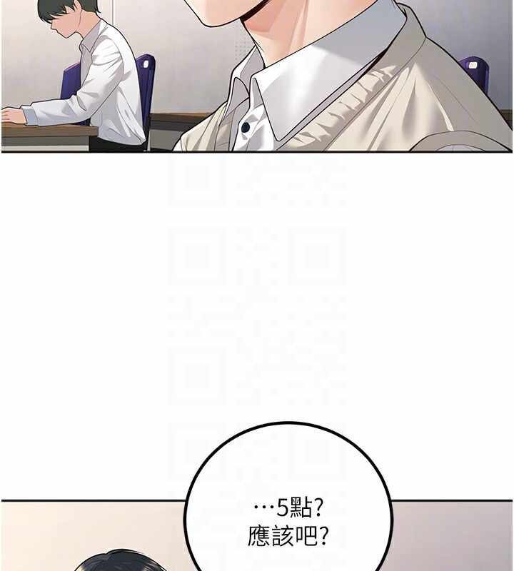 第45张