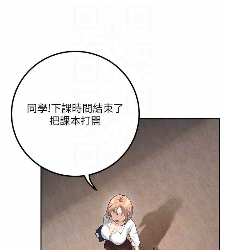 第59张
