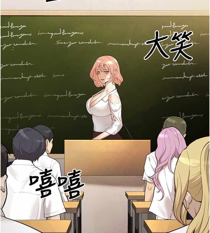 第77张