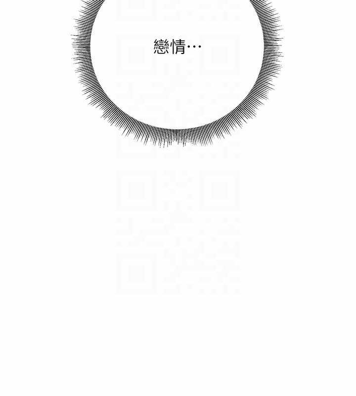 第92张