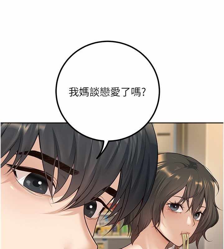 第100张