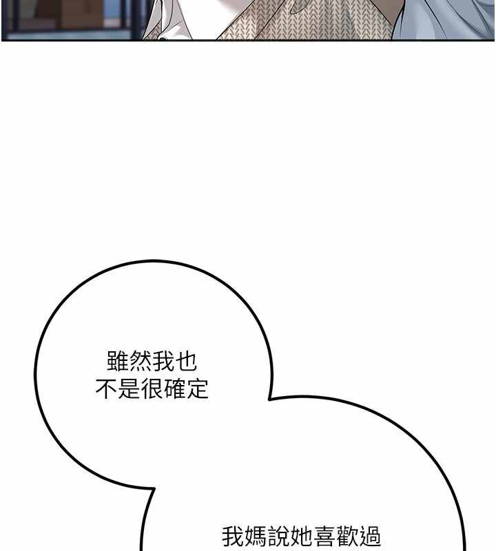 第131张