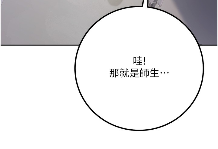 第135张