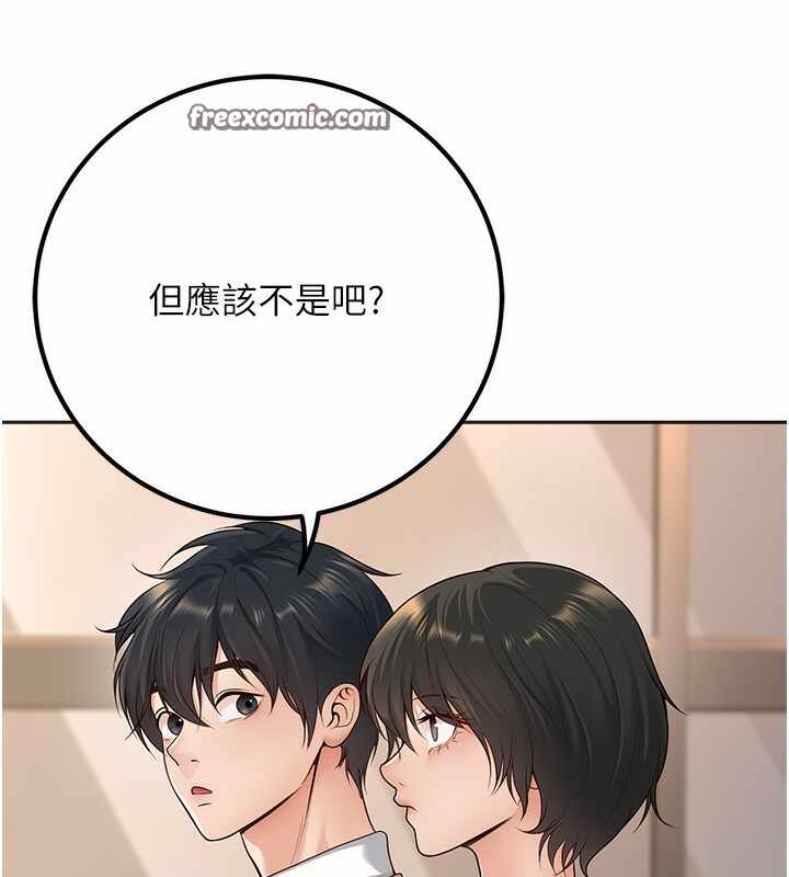 第137张