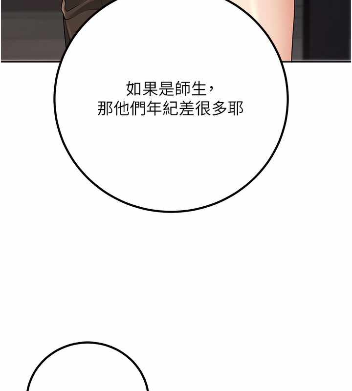 第140张