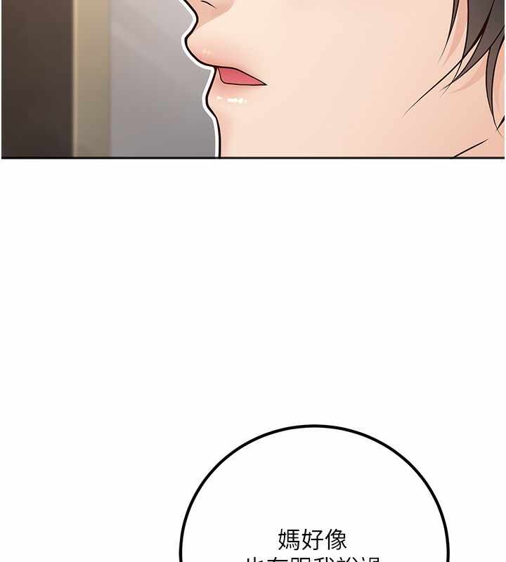 第146张