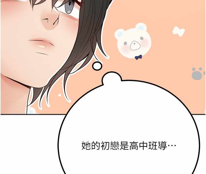 第150张