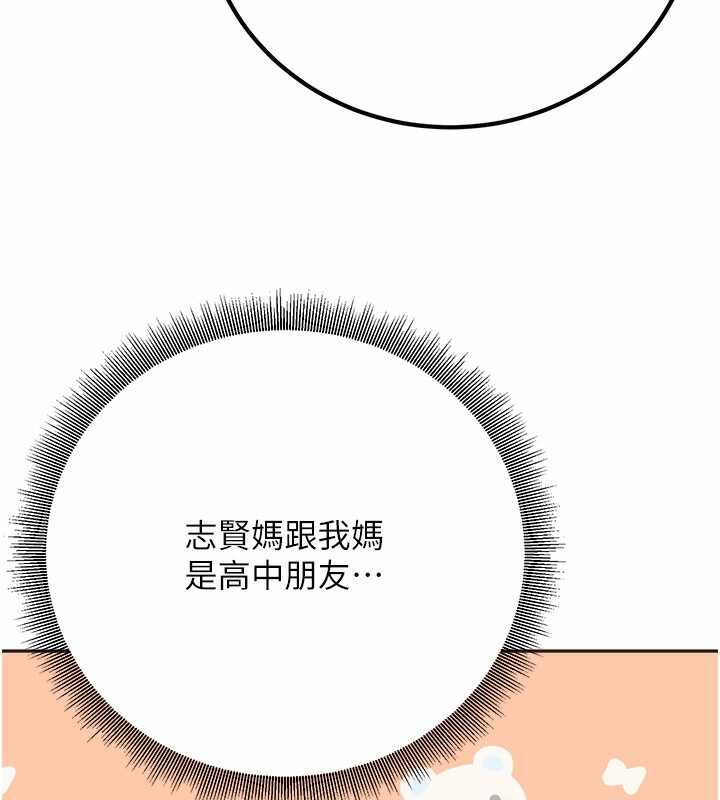 第152张