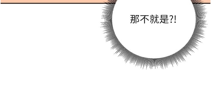 第156张