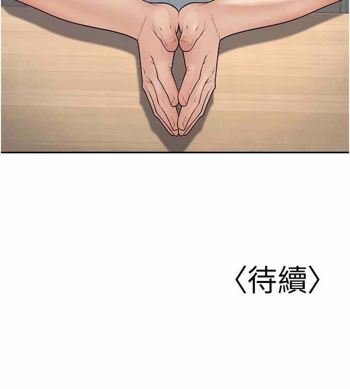 第34张
