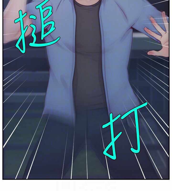 第39张