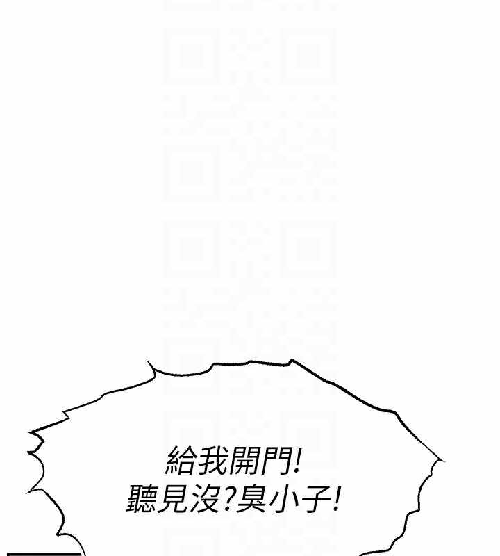 第41张