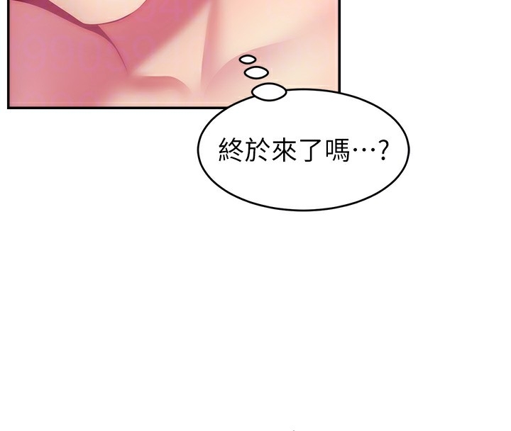 第45张