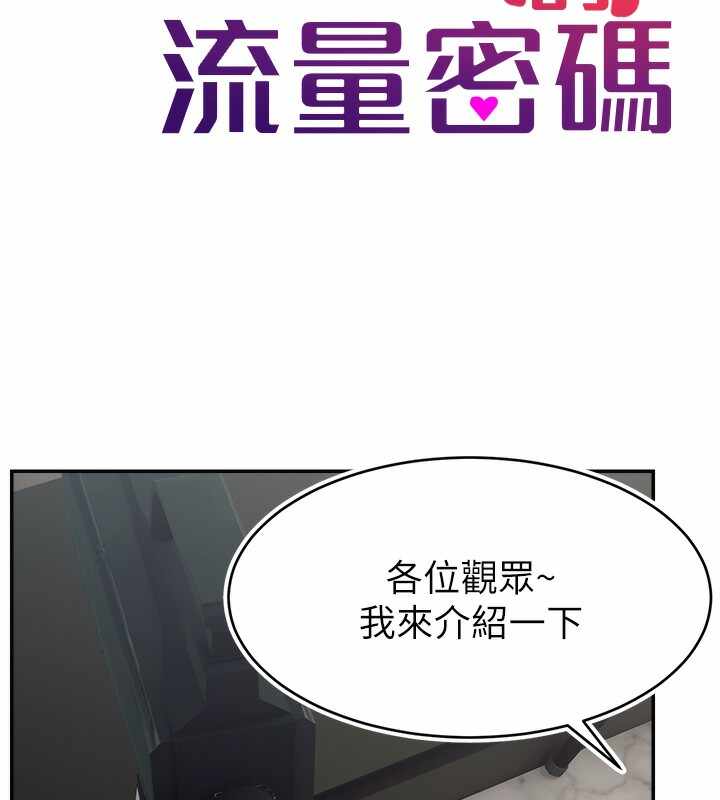 第51张