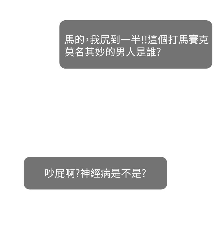 第54张