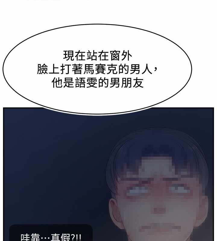 第57张