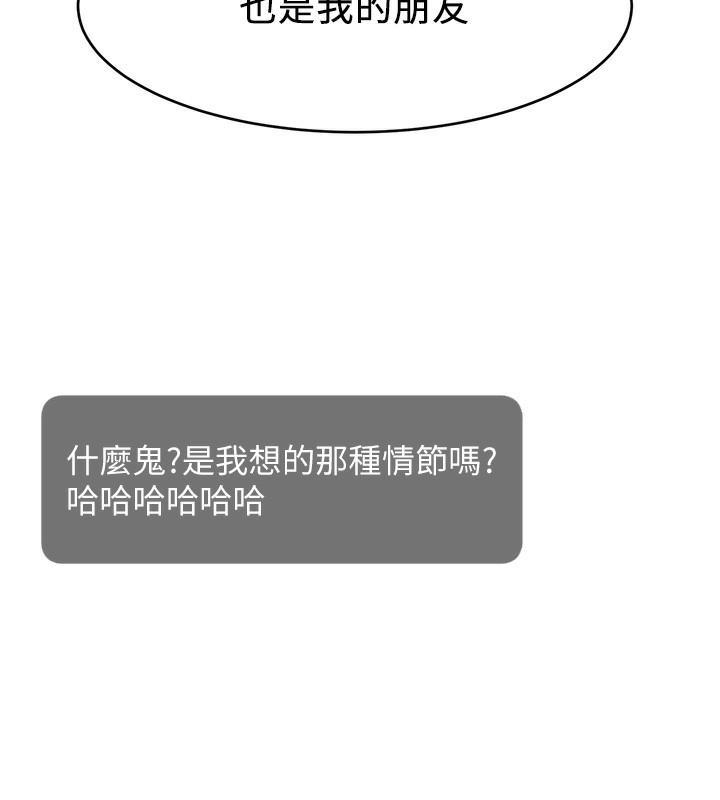 第60张
