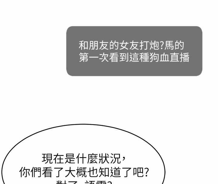 第62张