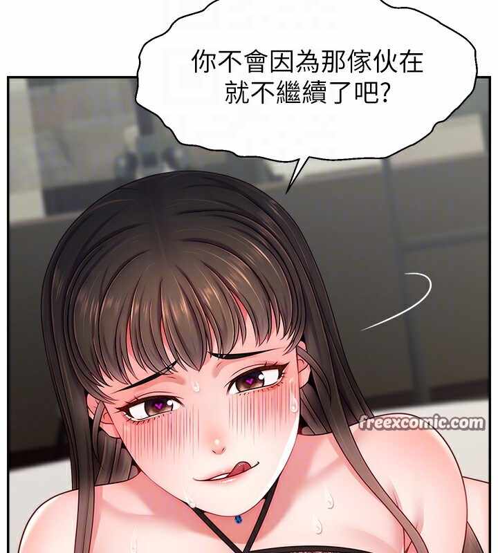 第69张