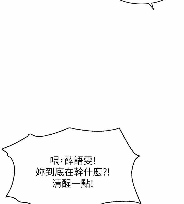 第73张