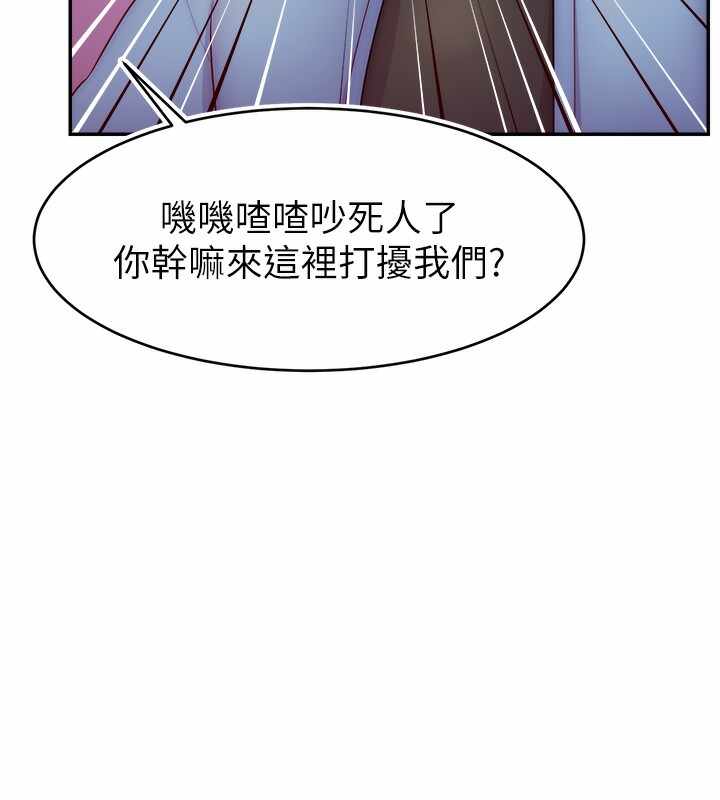 第77张