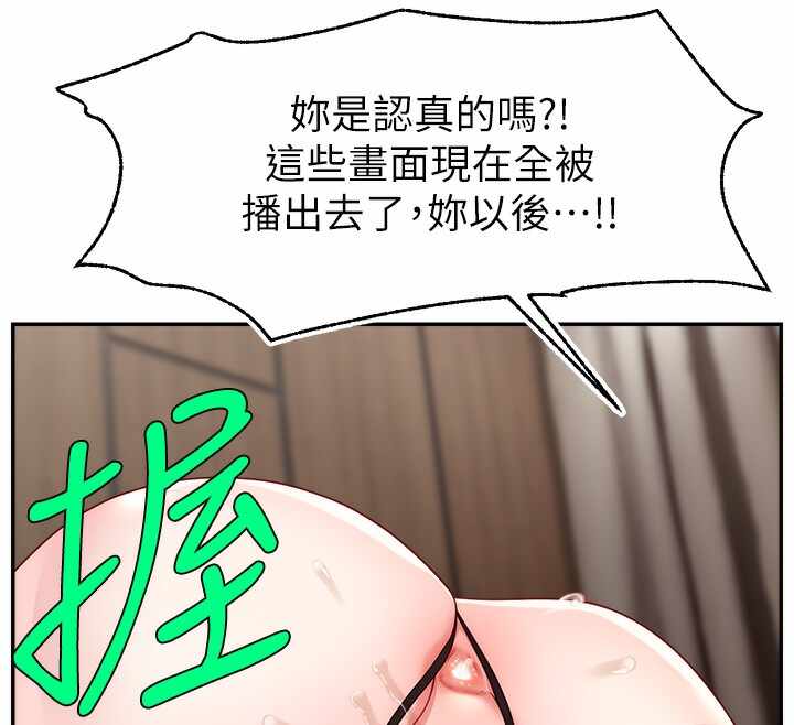 第79张