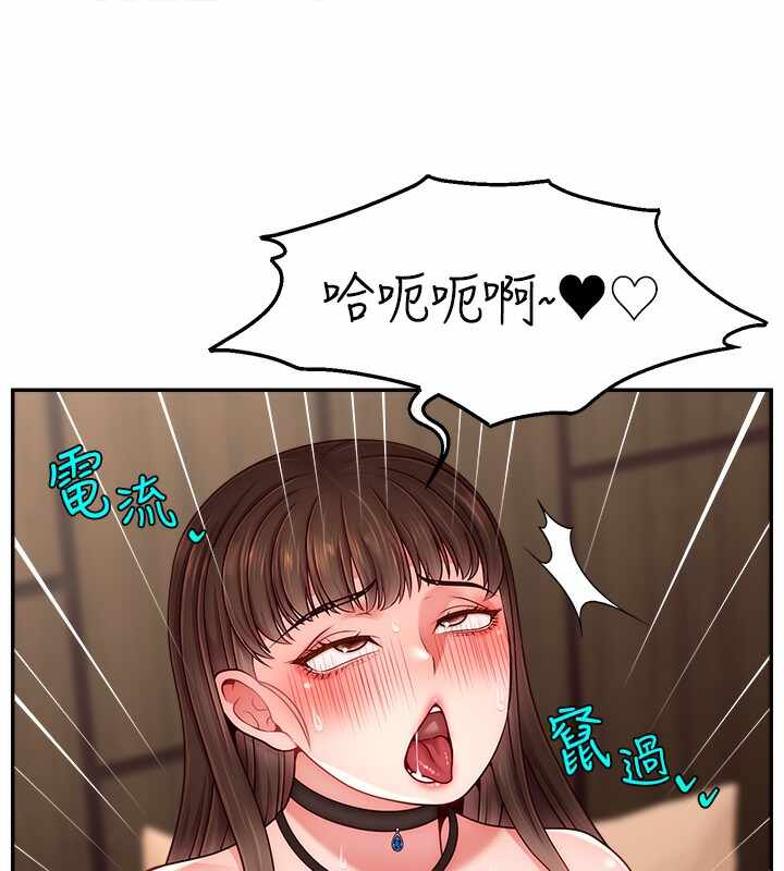 第84张