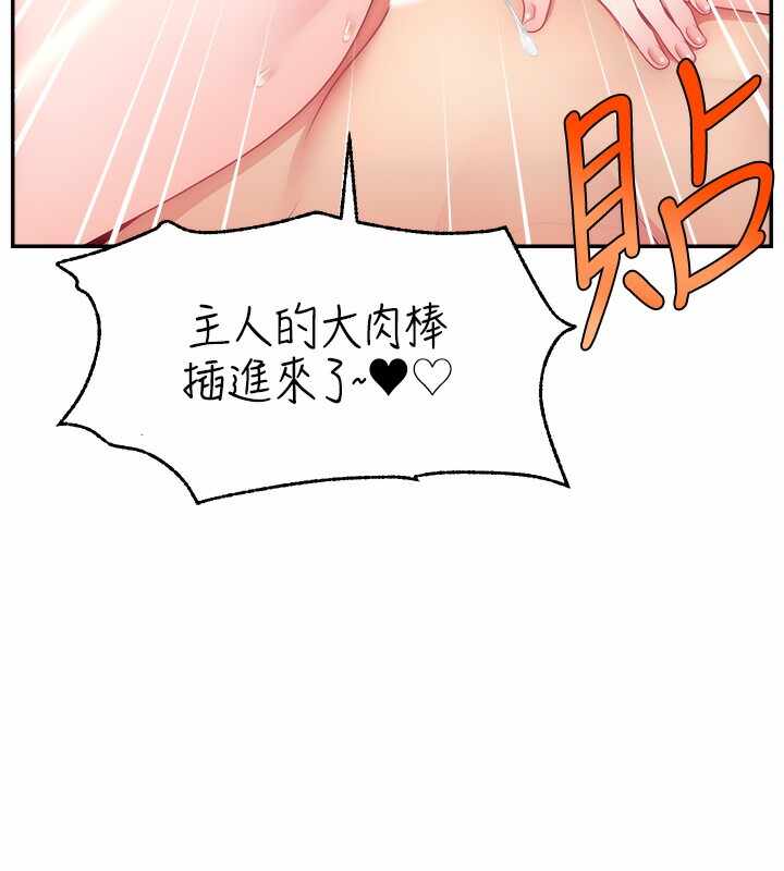 第88张