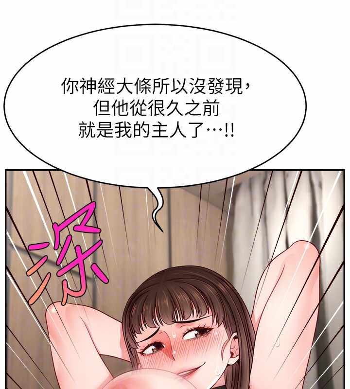 第97张