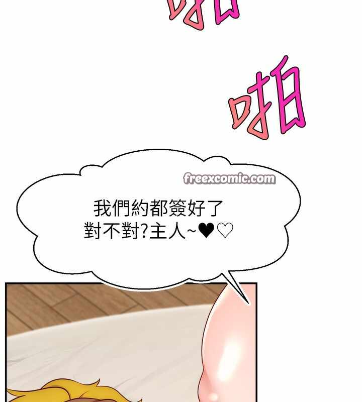 第103张