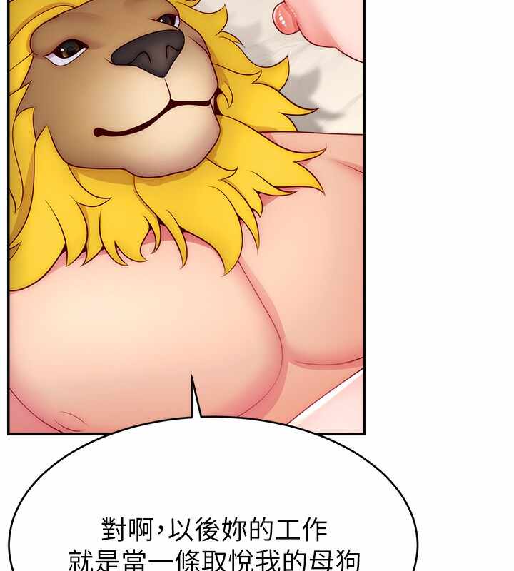 第105张