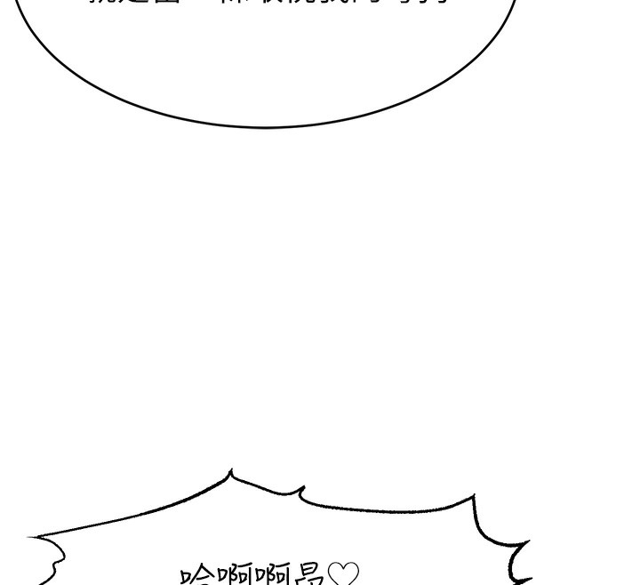 第107张