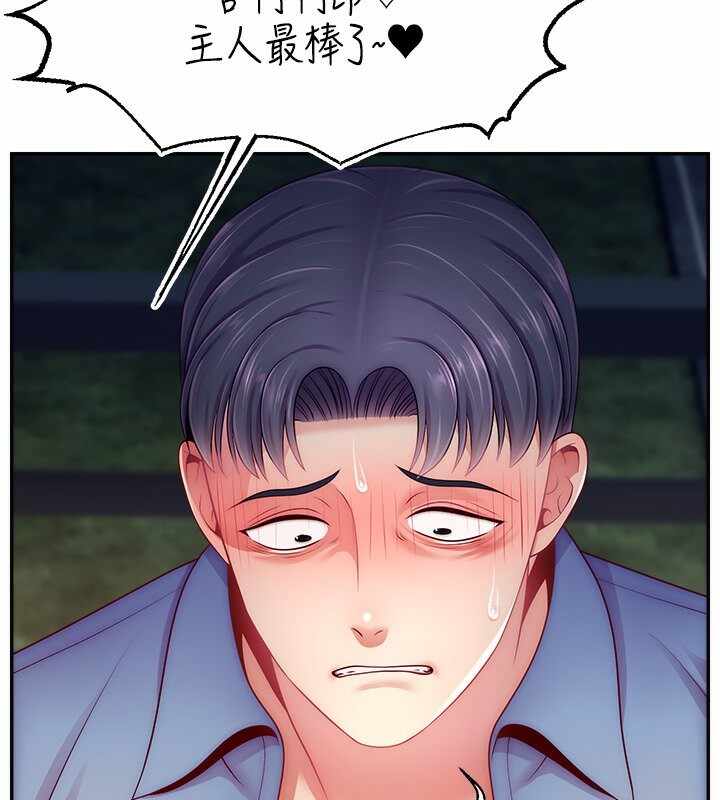 第109张