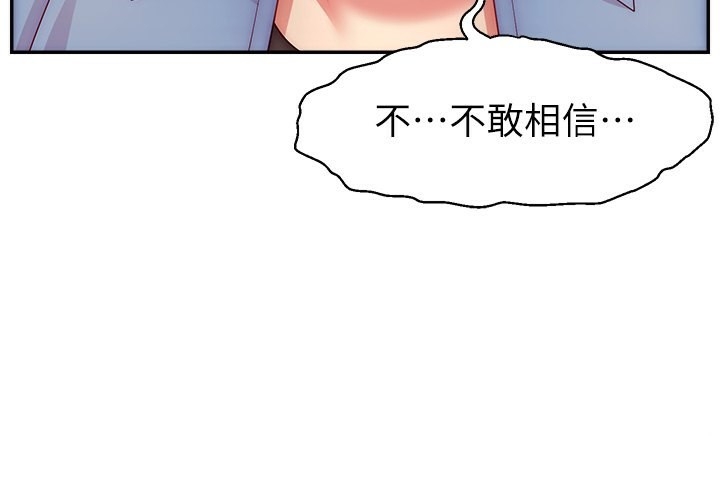 第110张