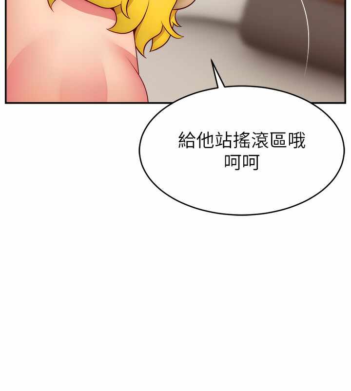 第114张
