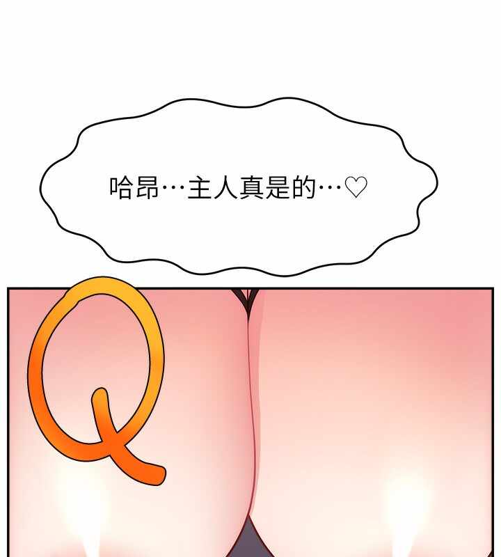 第116张