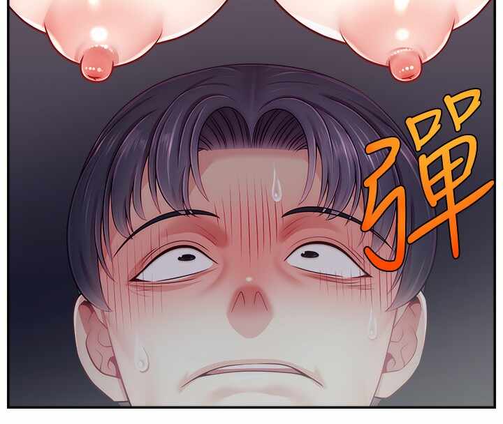 第118张