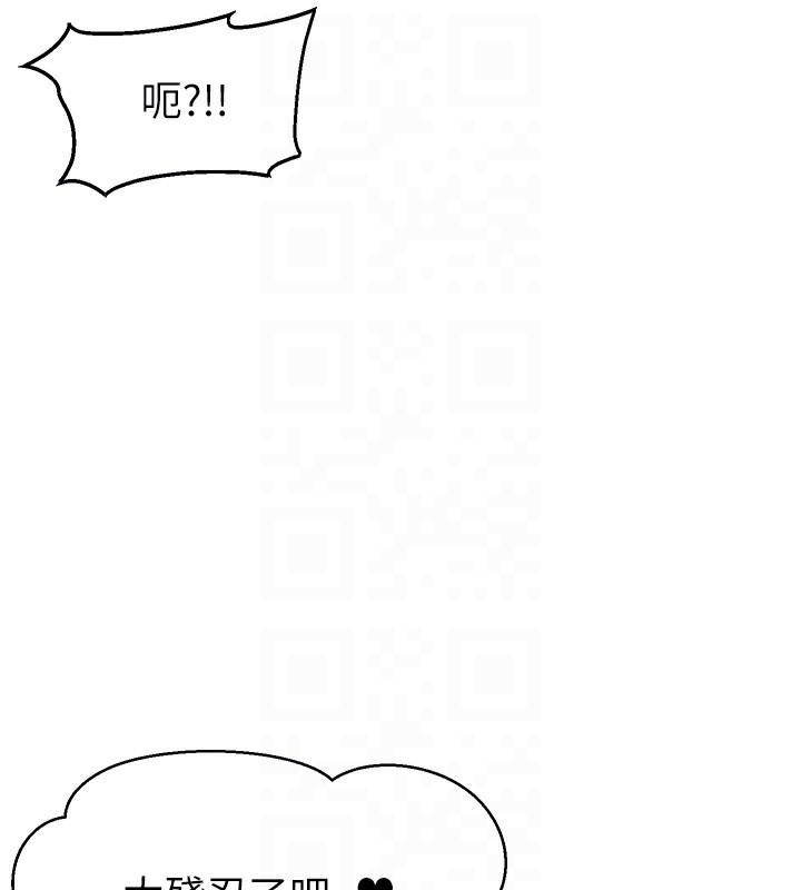 第121张