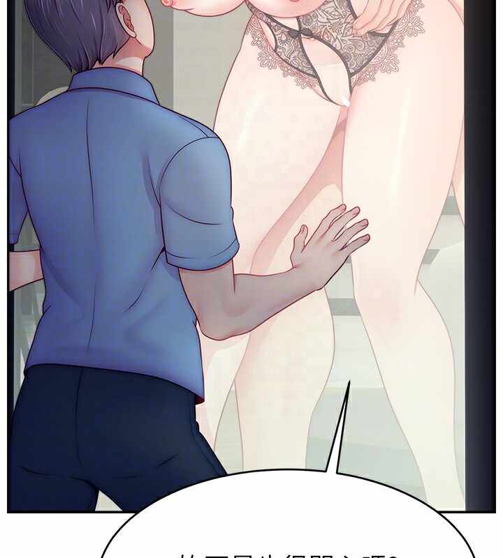 第125张