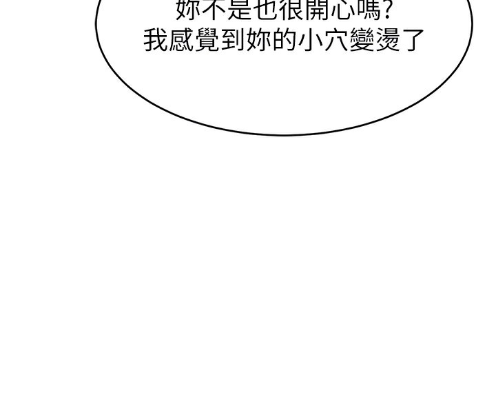 第127张