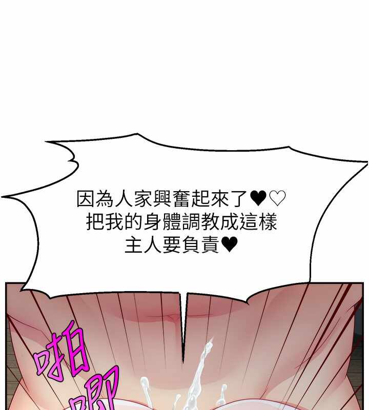 第129张